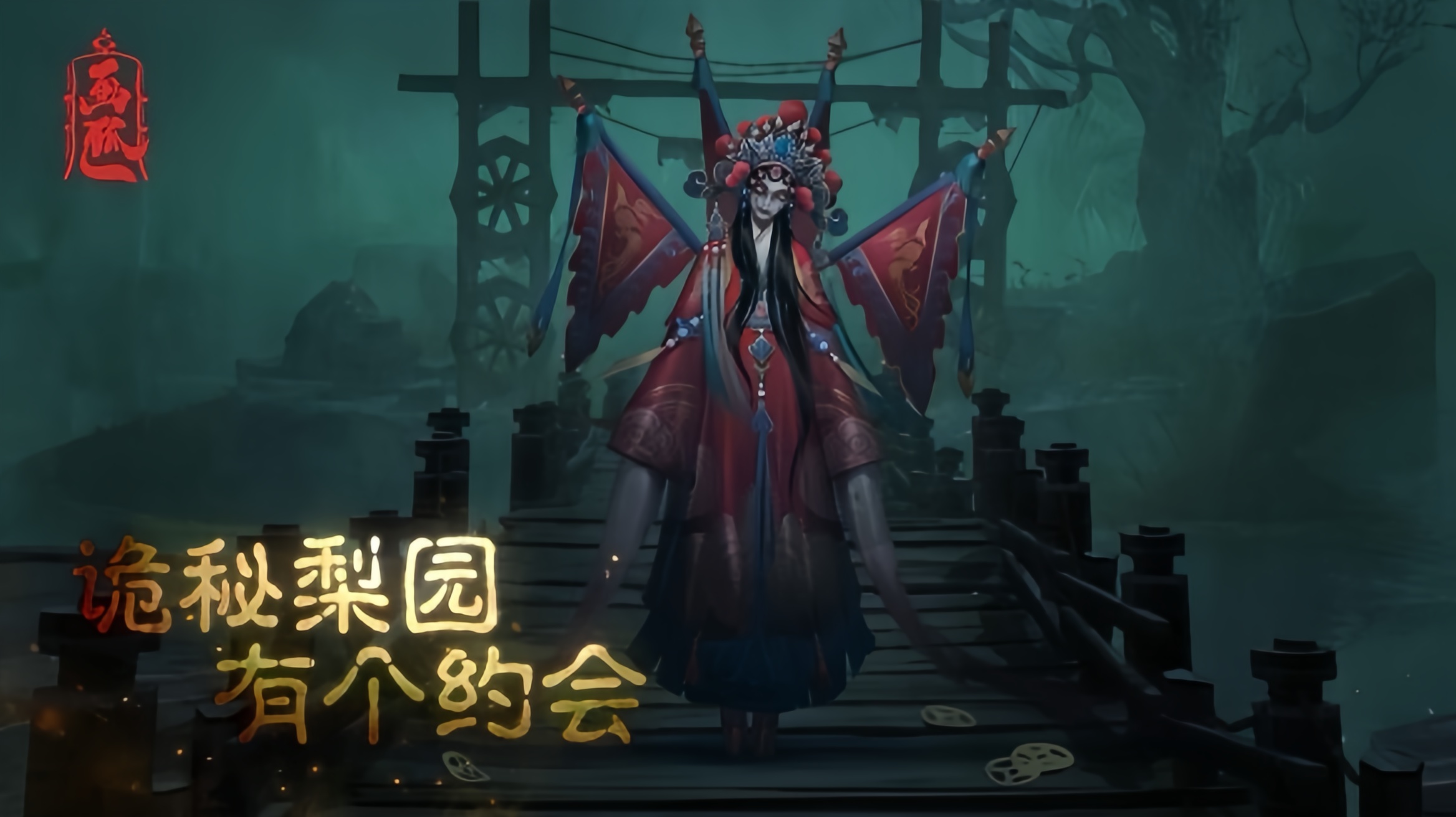 https://api.xintenghuyu.com/static/uploads/20250711213105445.png