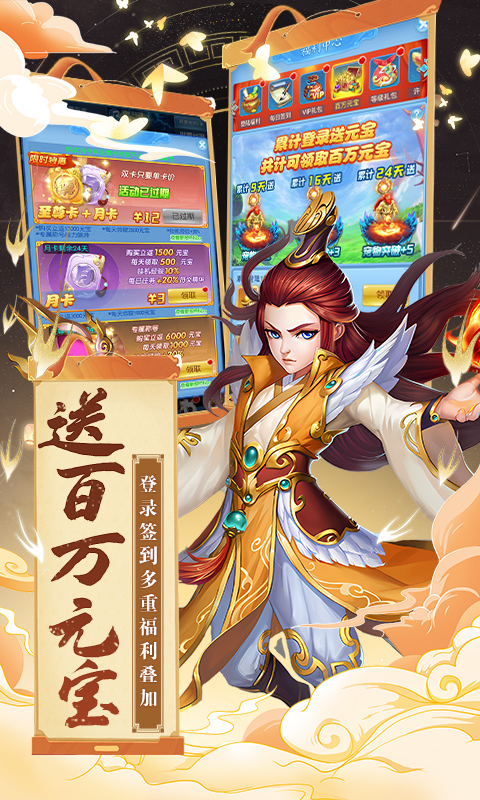 https://api.xintenghuyu.com/static/uploads/20250711213132855.png