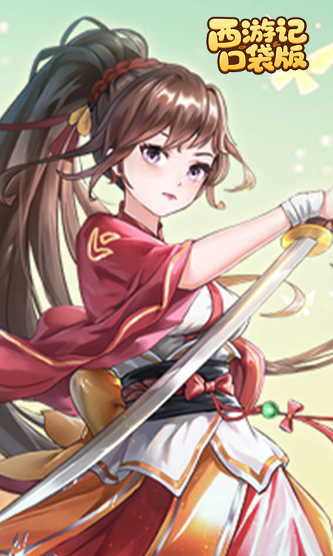 https://api.xintenghuyu.com/static/uploads/20250711213609569.png
