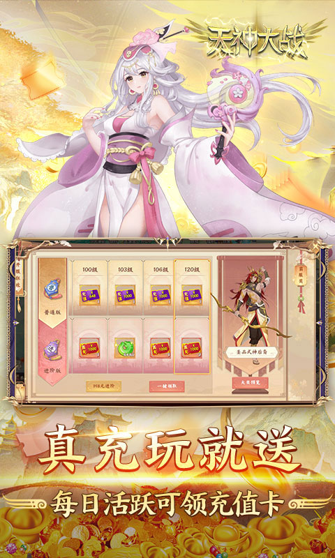 https://api.xintenghuyu.com/static/uploads/20250711213625810.png