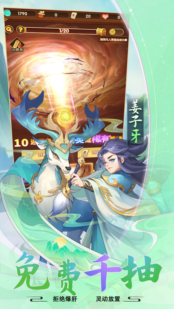 https://api.xintenghuyu.com/static/uploads/20250711214228442.png