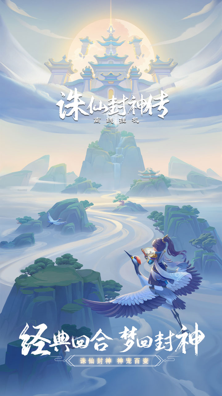 https://api.xintenghuyu.com/static/uploads/20250711214228548.png