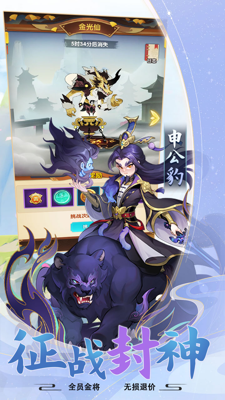 https://api.xintenghuyu.com/static/uploads/20250711214228558.png