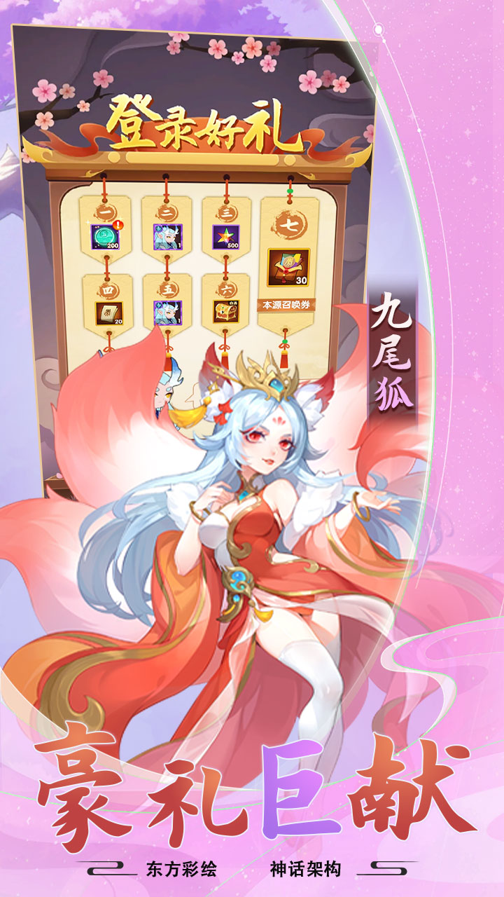 https://api.xintenghuyu.com/static/uploads/20250711214229218.png