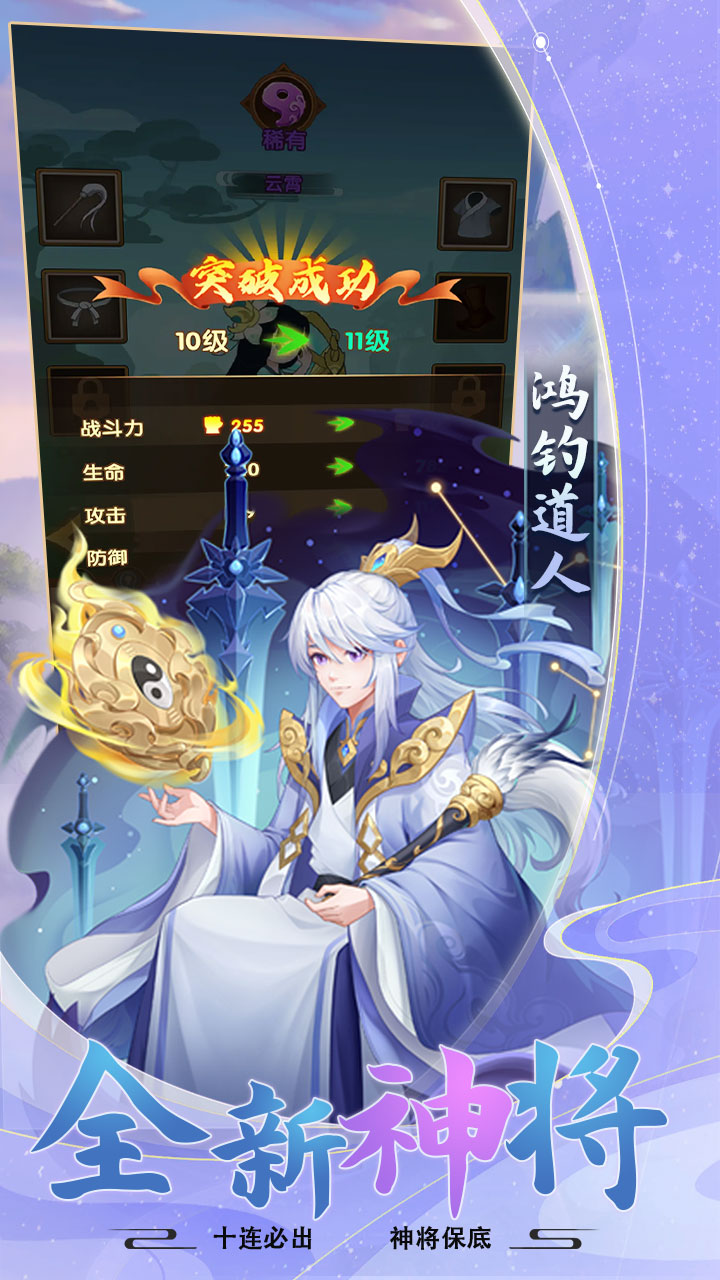 https://api.xintenghuyu.com/static/uploads/20250711214229602.png