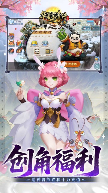 https://api.xintenghuyu.com/static/uploads/20250711214429815.png