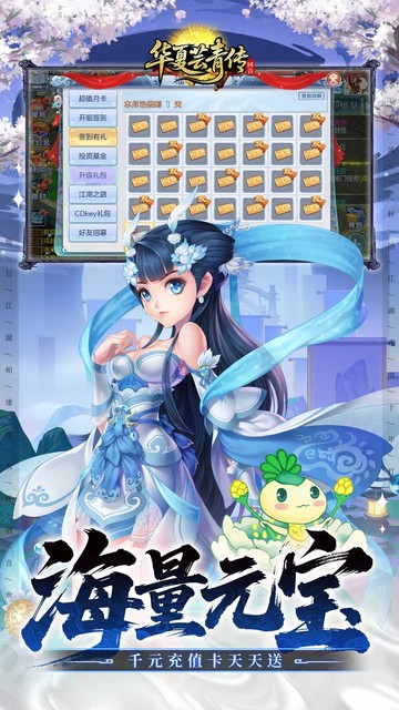 https://api.xintenghuyu.com/static/uploads/20250711214430829.png