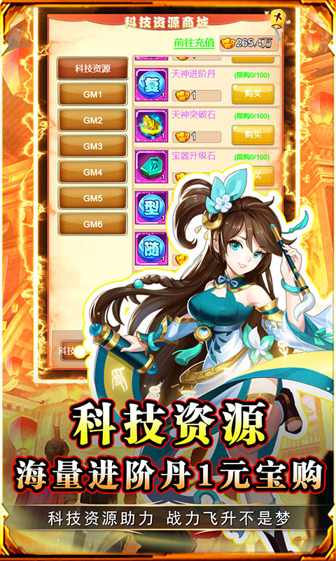 https://api.xintenghuyu.com/static/uploads/20250711215209609.png