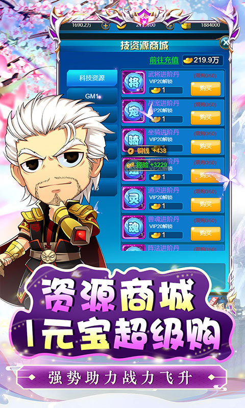 https://api.xintenghuyu.com/static/uploads/20250711220516448.png