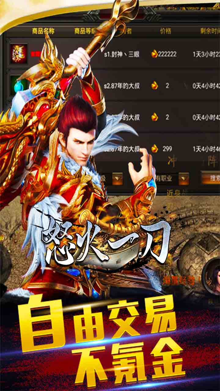 https://api.xintenghuyu.com/static/uploads/20250712174535791.png