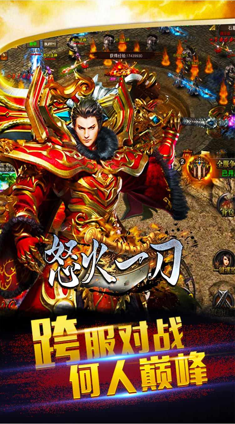 https://api.xintenghuyu.com/static/uploads/20250712174535975.png