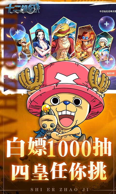https://api.xintenghuyu.com/static/uploads/20250712174558193.png
