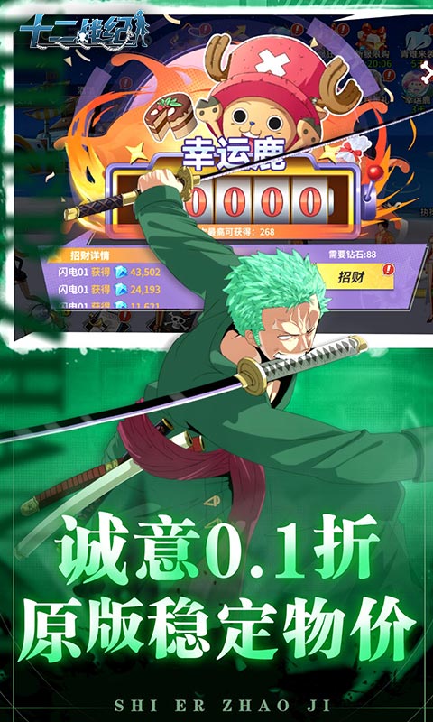 https://api.xintenghuyu.com/static/uploads/20250712174558196.png