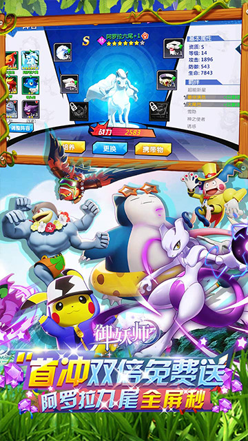 https://api.xintenghuyu.com/static/uploads/20250712174850965.png