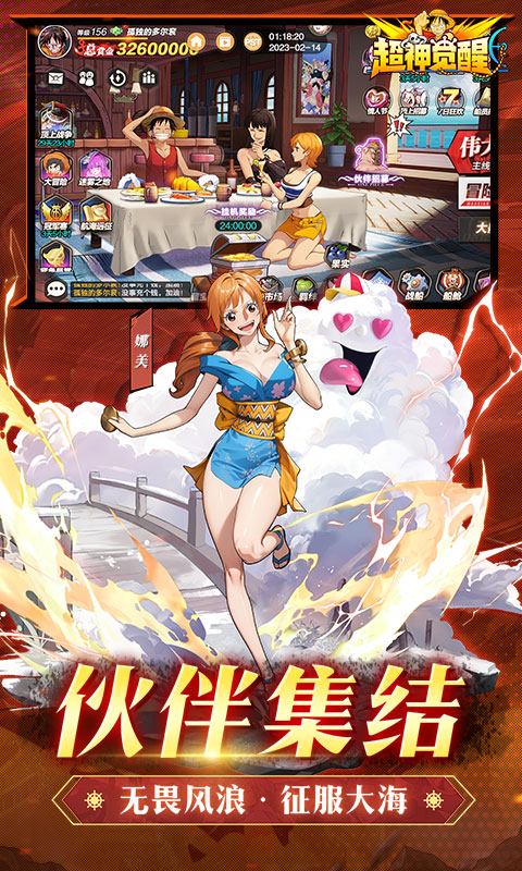 https://api.xintenghuyu.com/static/uploads/20250712180547588.png