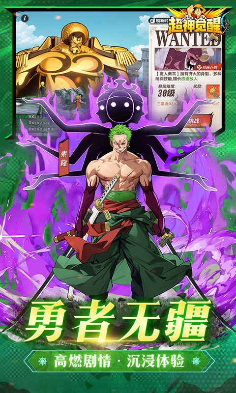 https://api.xintenghuyu.com/static/uploads/20250712180548754.png