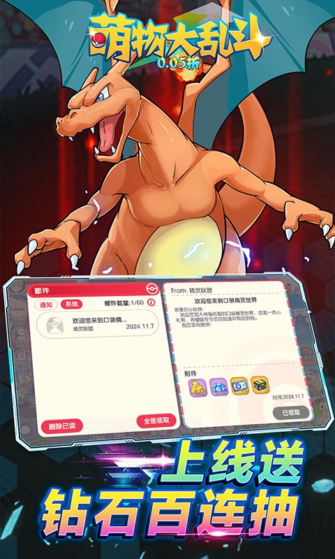 https://api.xintenghuyu.com/static/uploads/20250712195140257.png