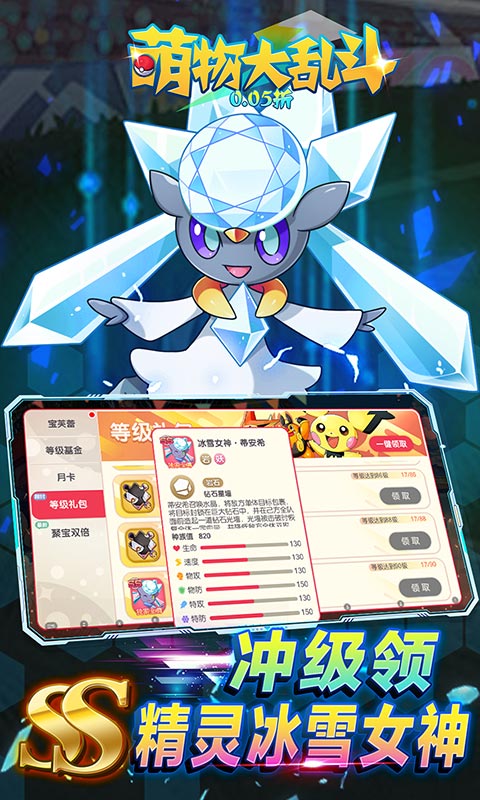 https://api.xintenghuyu.com/static/uploads/20250712195141667.png