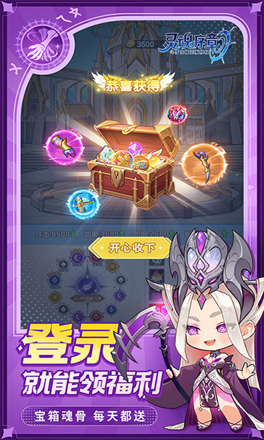 https://api.xintenghuyu.com/static/uploads/20250714094948440.png