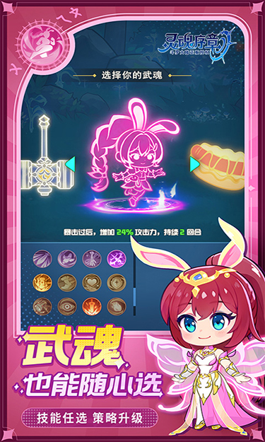 https://api.xintenghuyu.com/static/uploads/20250714094948935.png
