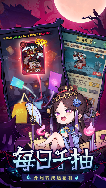 https://api.xintenghuyu.com/static/uploads/20250714121316503.png
