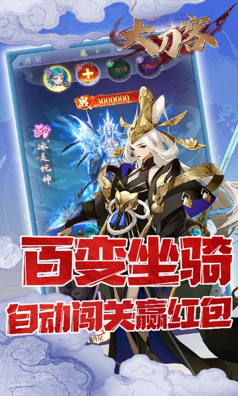https://api.xintenghuyu.com/static/uploads/20250714121400448.png