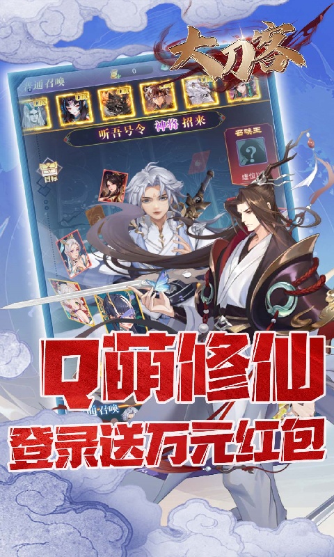 https://api.xintenghuyu.com/static/uploads/20250714121400577.png