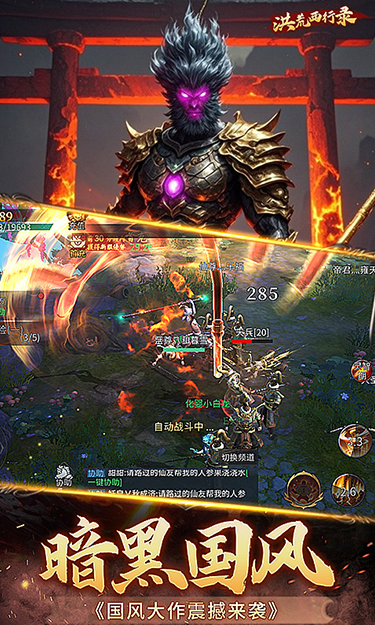 https://api.xintenghuyu.com/static/uploads/20250714130816128.png