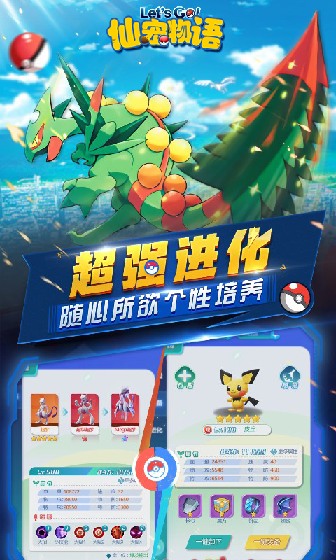 https://api.xintenghuyu.com/static/uploads/20250714142443106.png