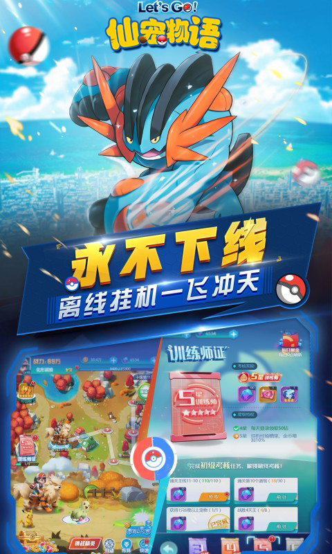 https://api.xintenghuyu.com/static/uploads/20250714142443206.png