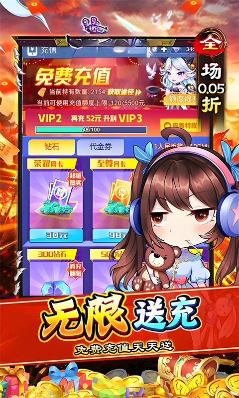 https://api.xintenghuyu.com/static/uploads/20250714142503357.png