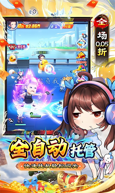 https://api.xintenghuyu.com/static/uploads/20250714142503798.png