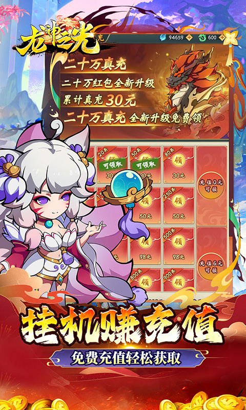 https://api.xintenghuyu.com/static/uploads/20250714142535587.png