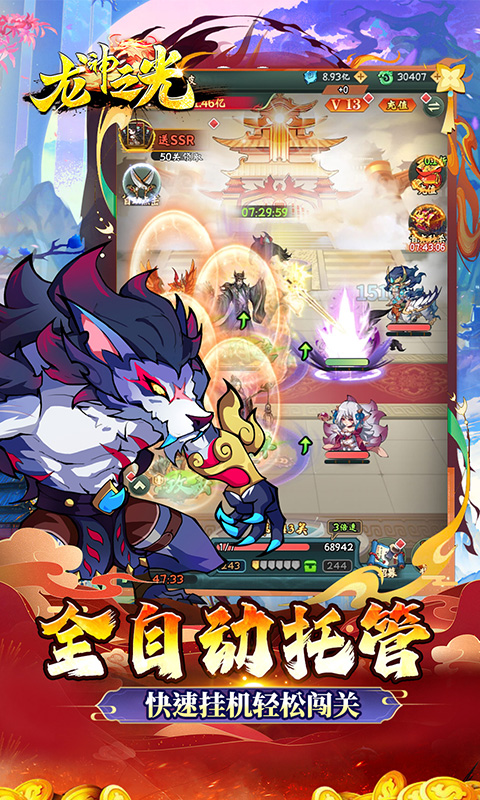 https://api.xintenghuyu.com/static/uploads/20250714142535763.png