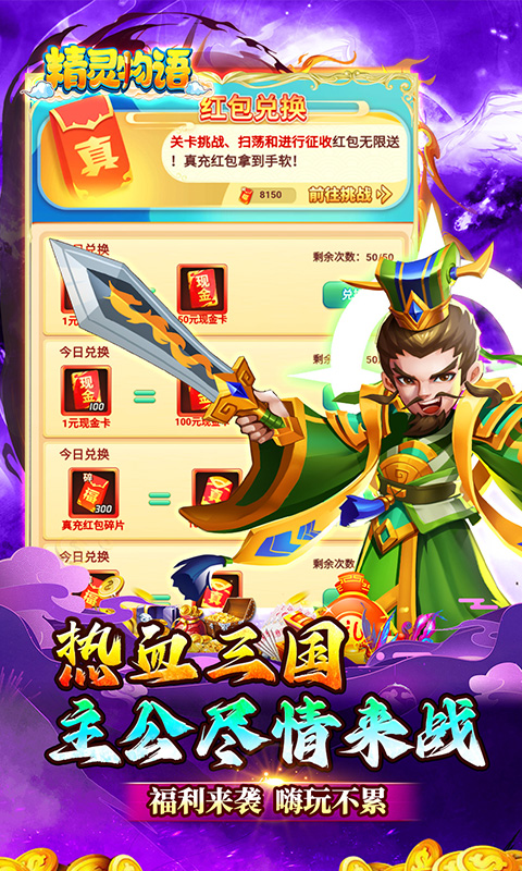 https://api.xintenghuyu.com/static/uploads/20250714145417254.png