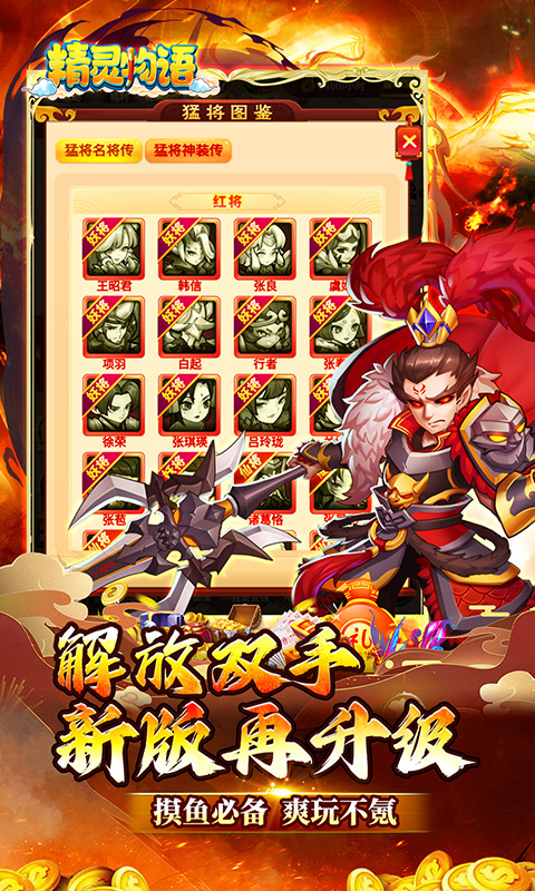 https://api.xintenghuyu.com/static/uploads/20250714145417519.png