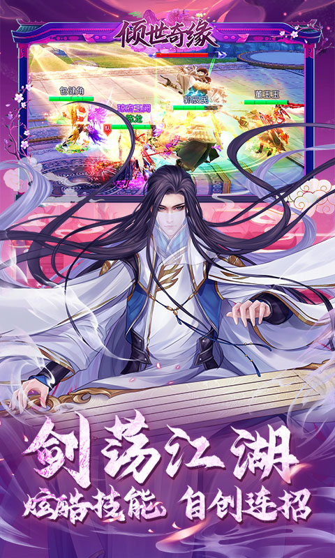 https://api.xintenghuyu.com/static/uploads/20250714145446598.png