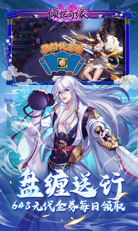 https://api.xintenghuyu.com/static/uploads/20250714145446898.png