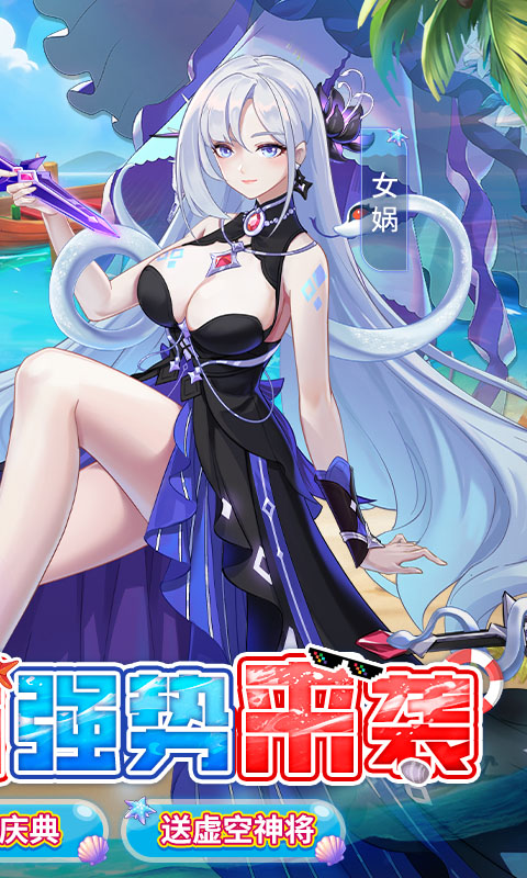 https://api.xintenghuyu.com/static/uploads/20250714150304693.png