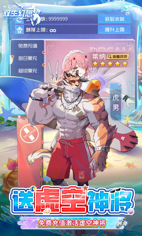 https://api.xintenghuyu.com/static/uploads/20250714150305826.png