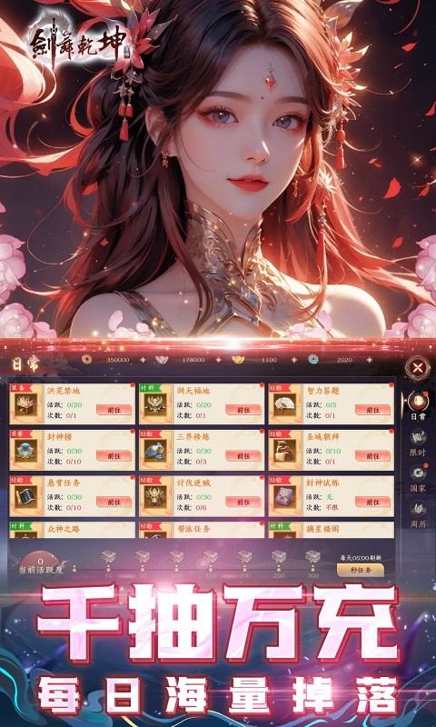 https://api.xintenghuyu.com/static/uploads/20250714150348424.png