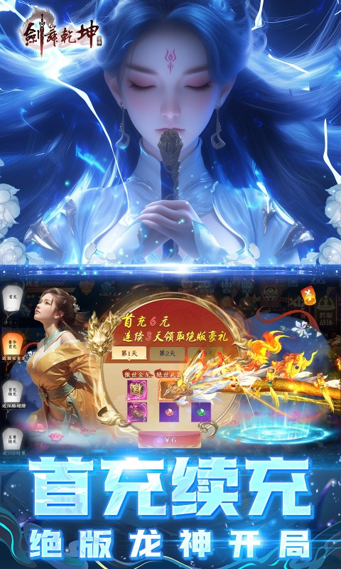 https://api.xintenghuyu.com/static/uploads/20250714150348997.png
