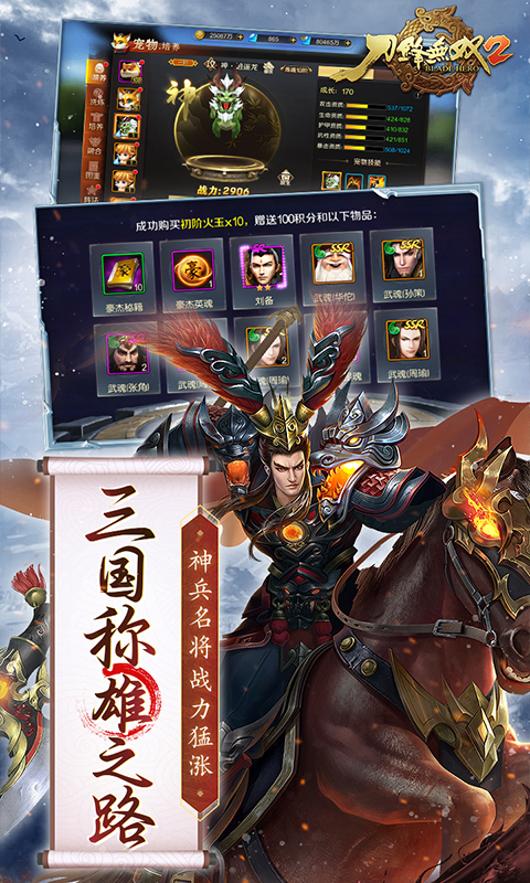 https://api.xintenghuyu.com/static/uploads/20250714150418384.png