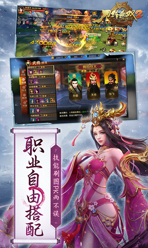 https://api.xintenghuyu.com/static/uploads/20250714150418844.png