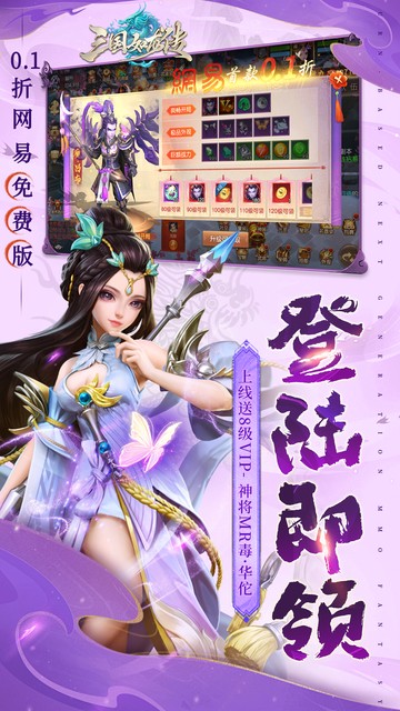 https://api.xintenghuyu.com/static/uploads/20250715161952457.png