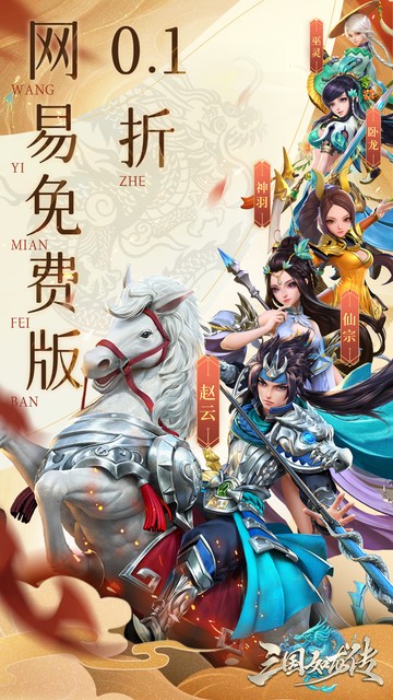 https://api.xintenghuyu.com/static/uploads/20250715161952744.png