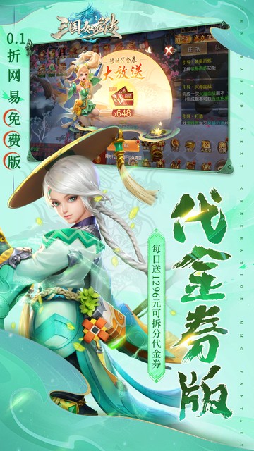https://api.xintenghuyu.com/static/uploads/20250715161952832.png