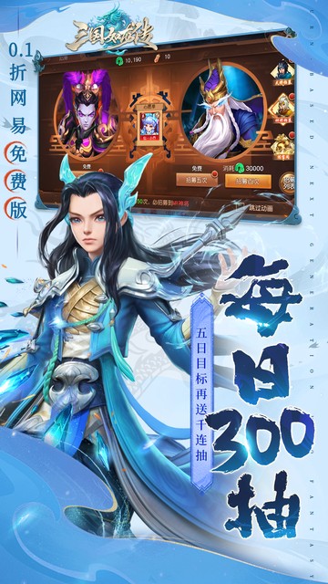 https://api.xintenghuyu.com/static/uploads/20250715161952876.png