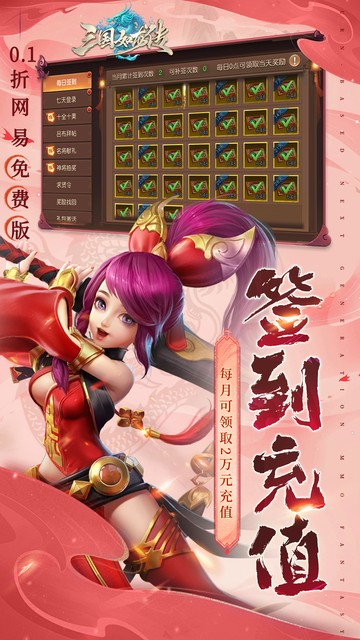 https://api.xintenghuyu.com/static/uploads/20250715161953578.png