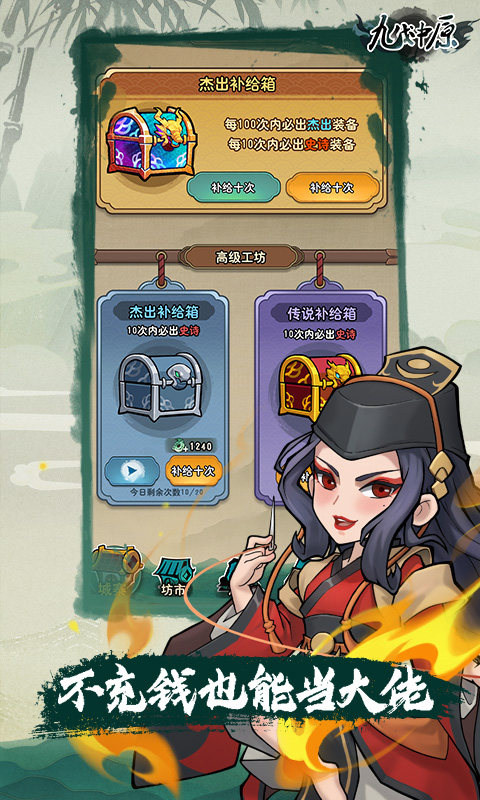 https://api.xintenghuyu.com/static/uploads/20250715162918443.png